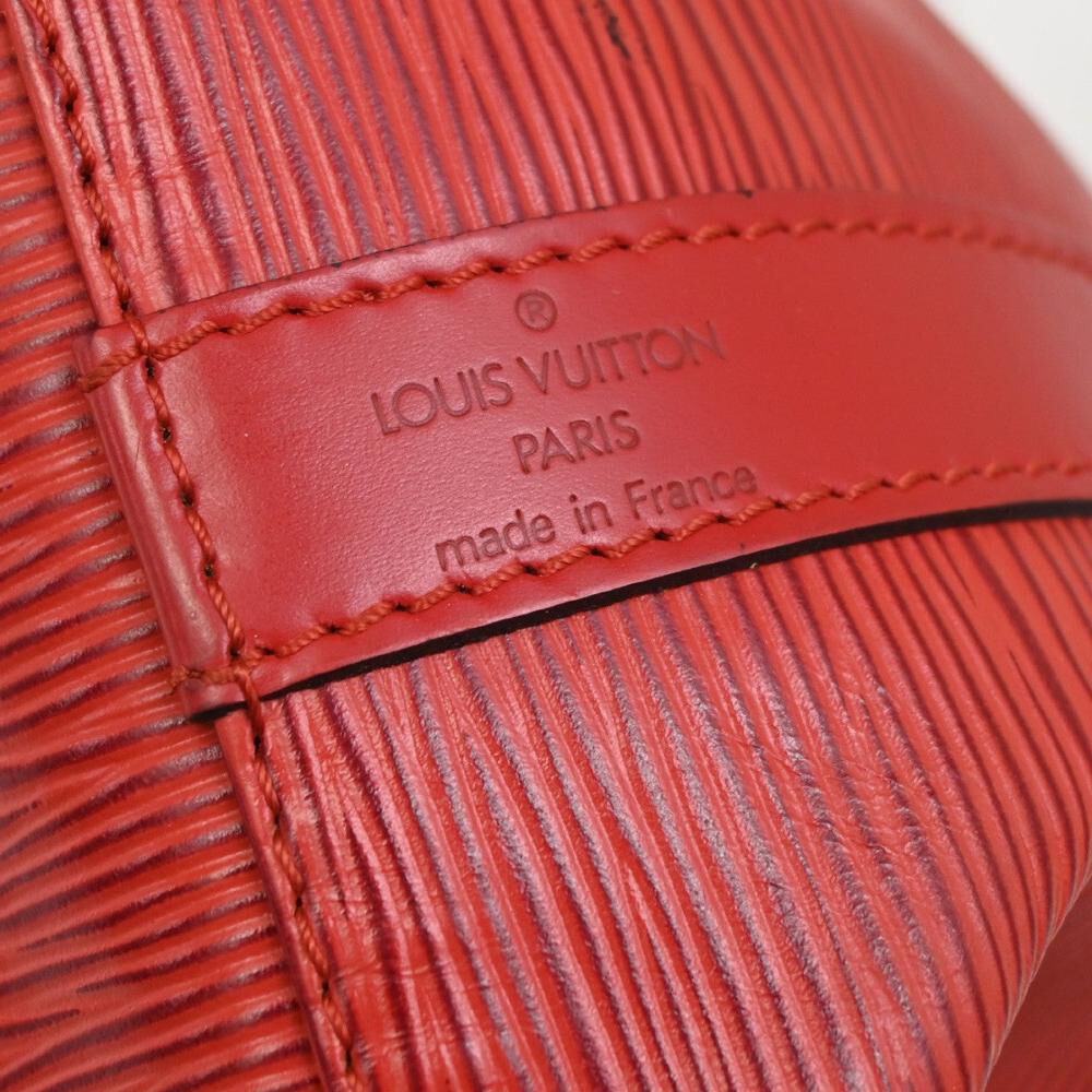 Louis Vuitton Noe