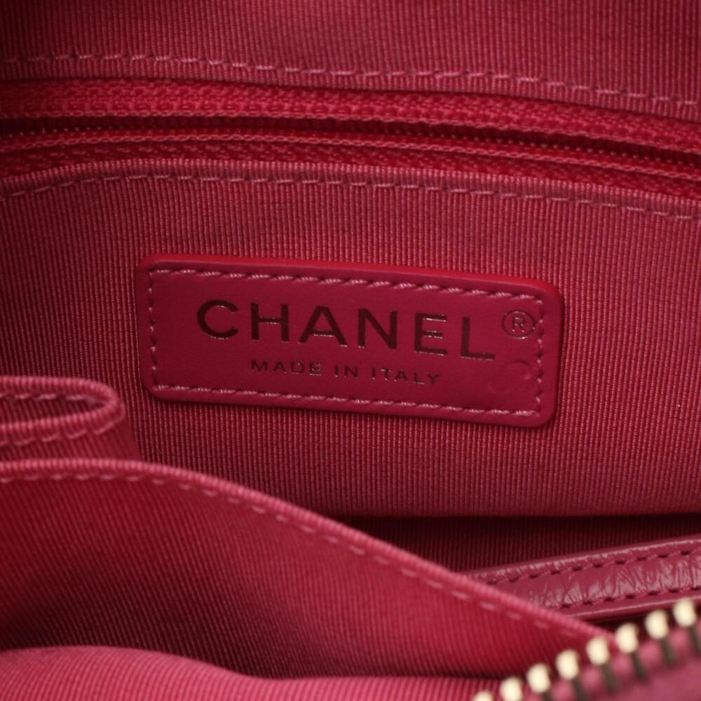 Chanel Shoulder Bag