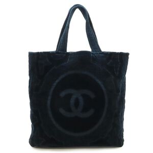 Chanel Tote