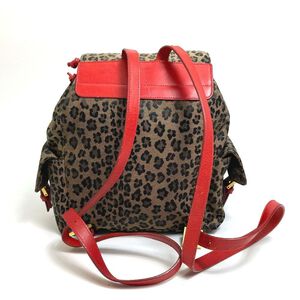 Fendi Backpack
