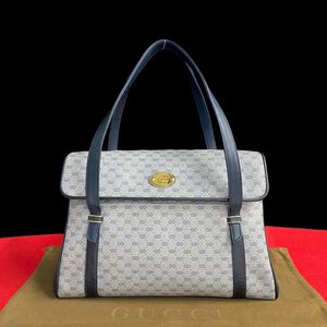 Gucci Handbag