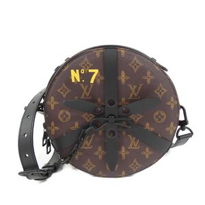 Louis Vuitton Shoulder Bags