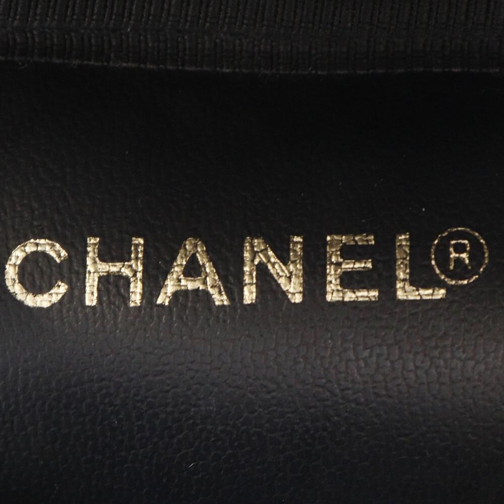 Chanel Vanity