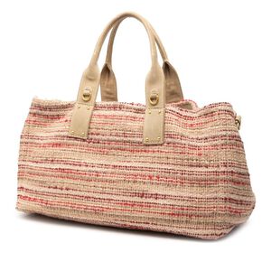 Prada Handbag