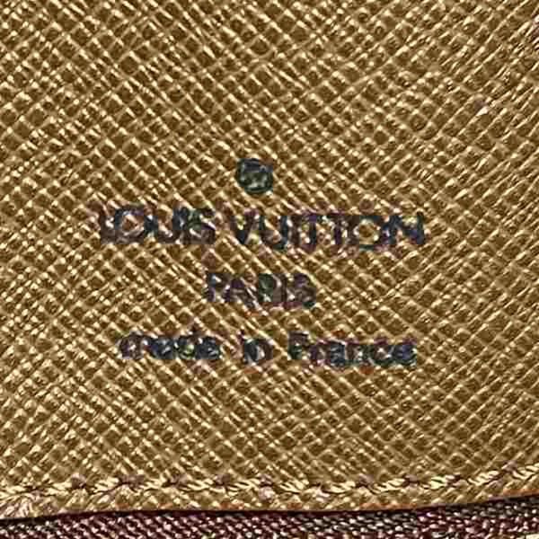 Louis Vuitton Babylone