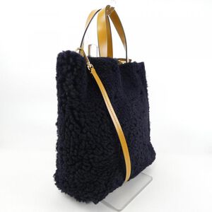 Marni Shoulder Bag
