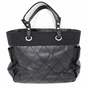 Chanel Paris Biarritz