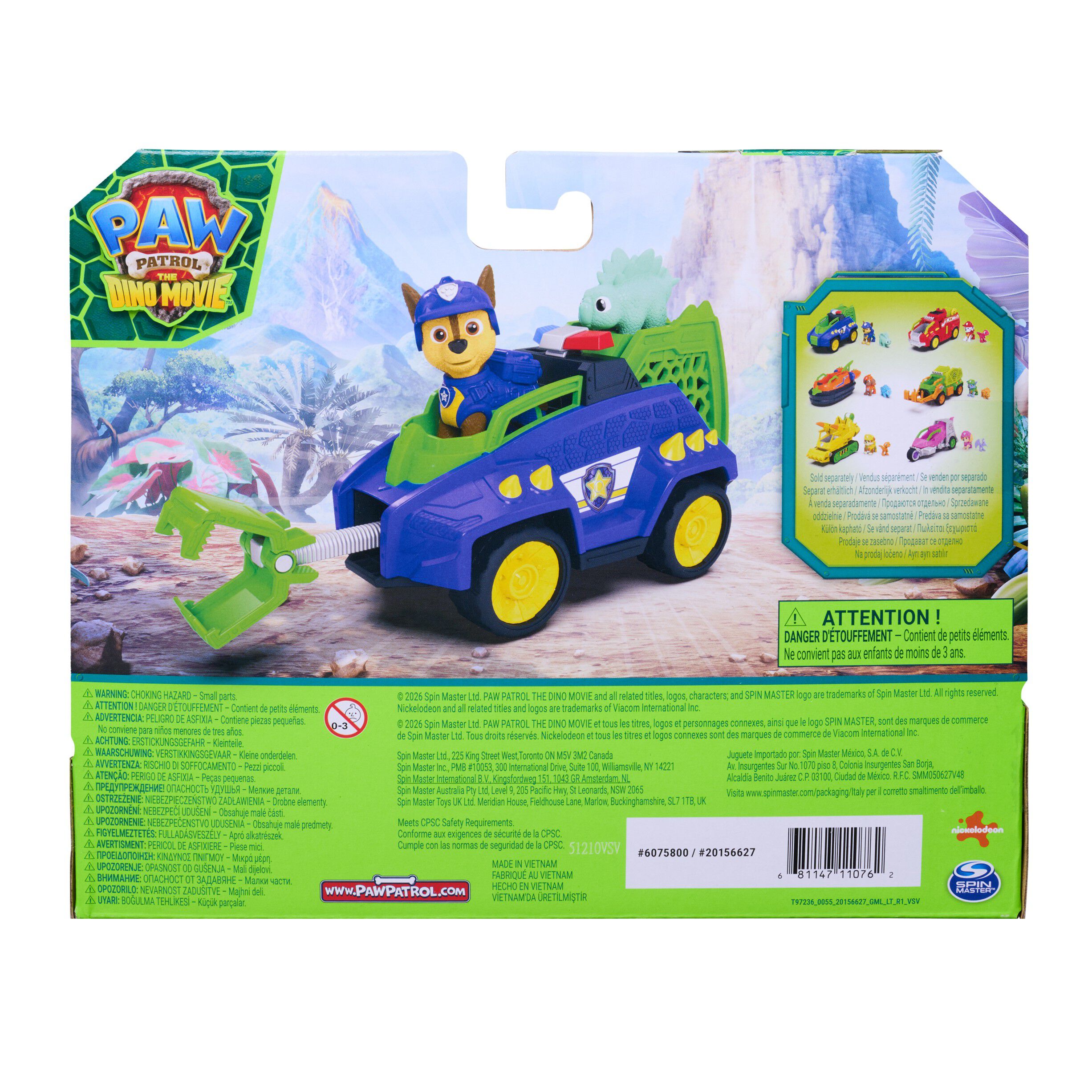 Paw P Movie 3 Dino Tema K