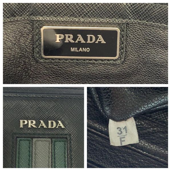 Prada Clutch