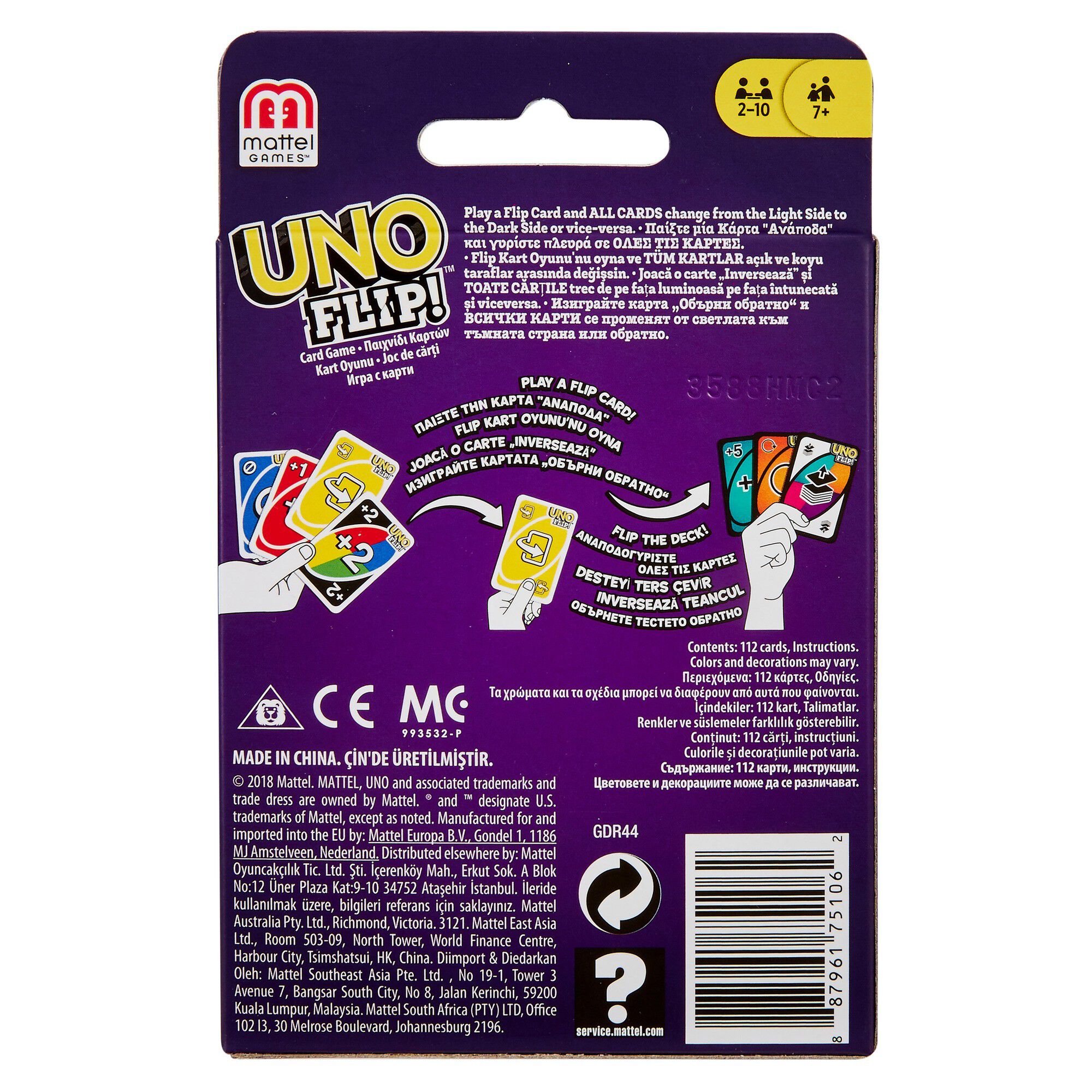 Uno flip