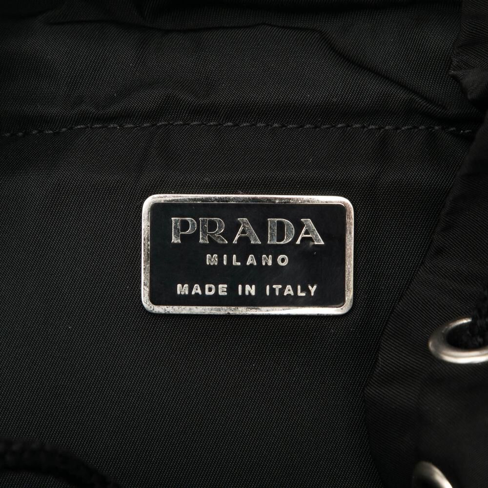 Prada Backpack