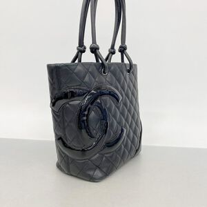 Chanel Tote
