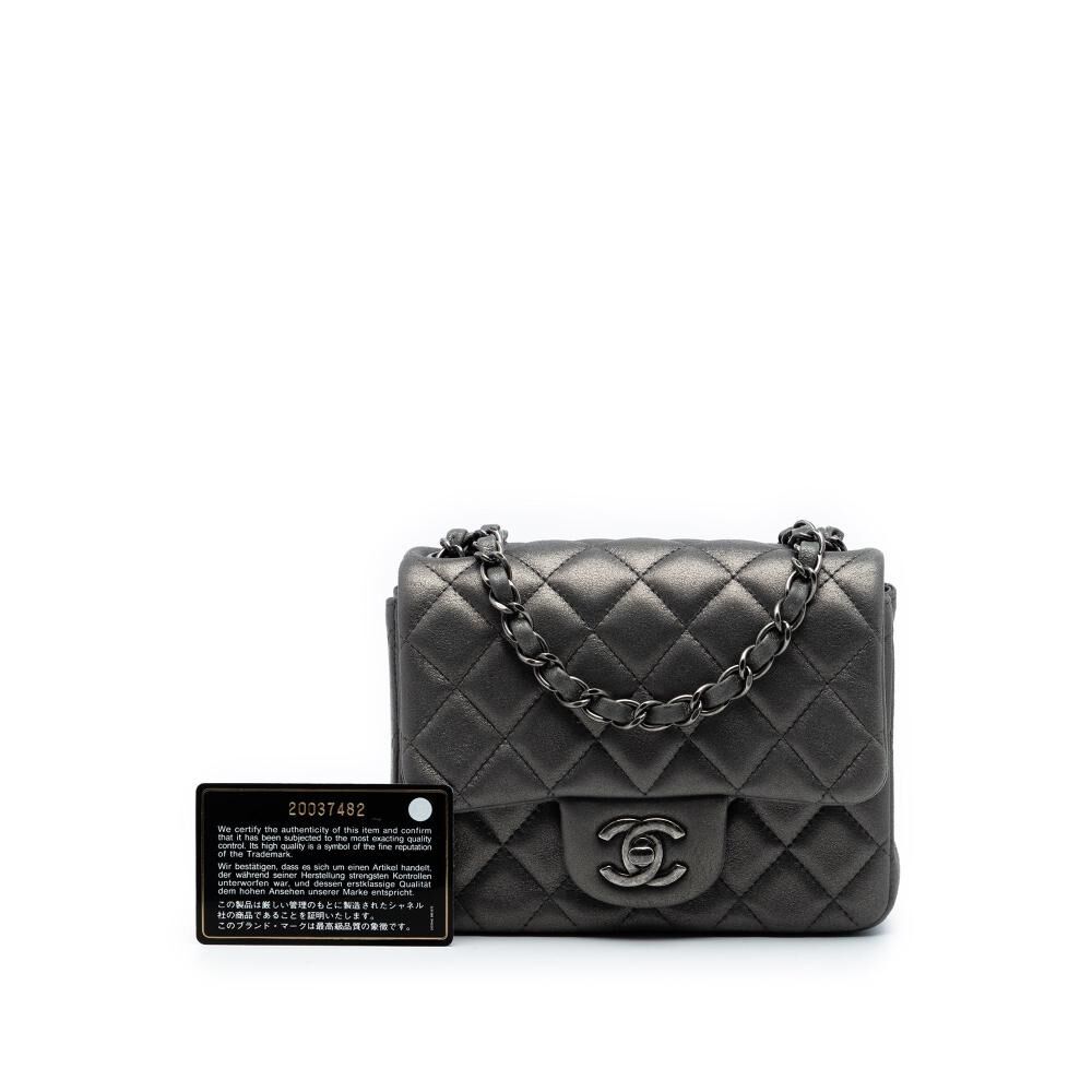 Chanel Crossbody Bag