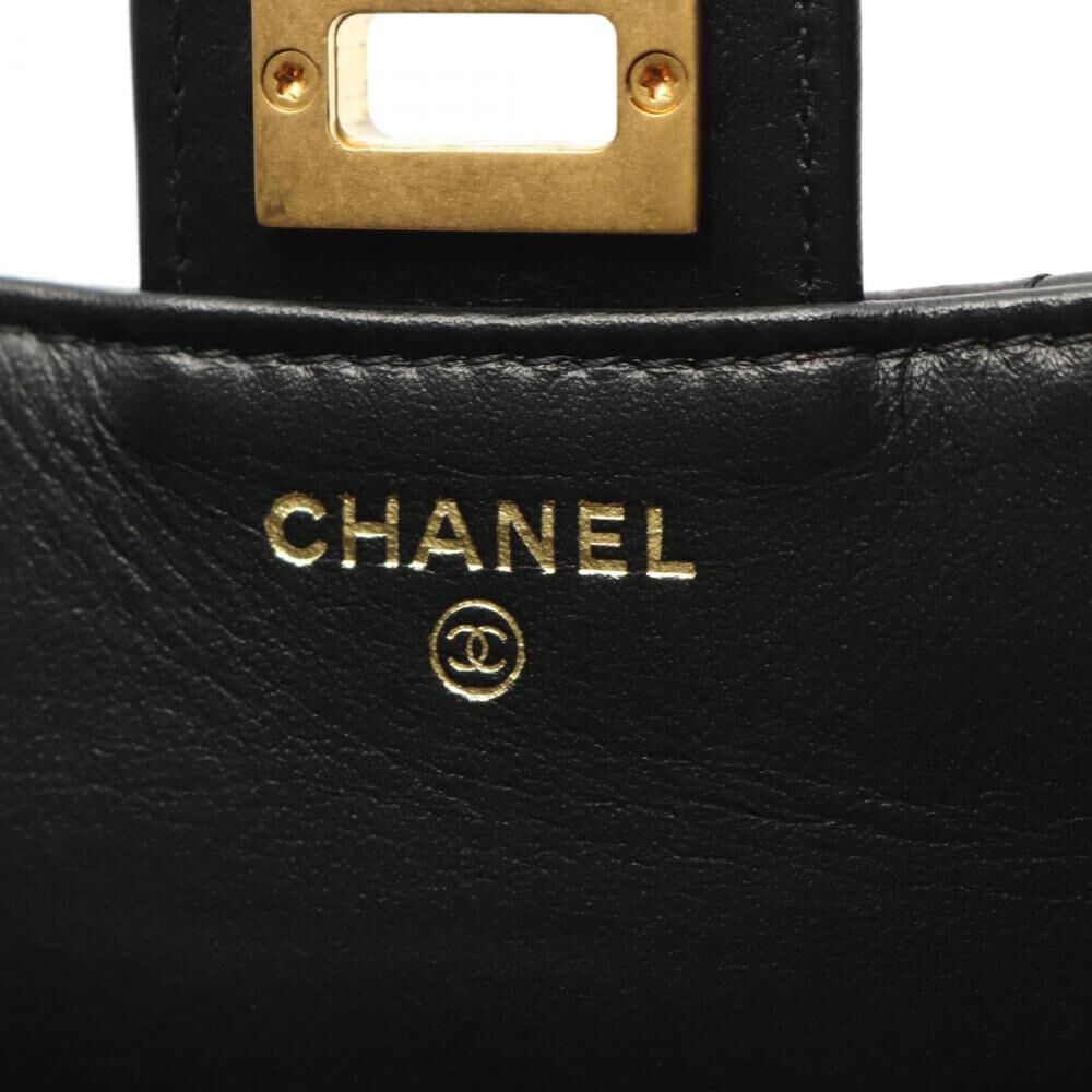 Chanel Shoulder Bag