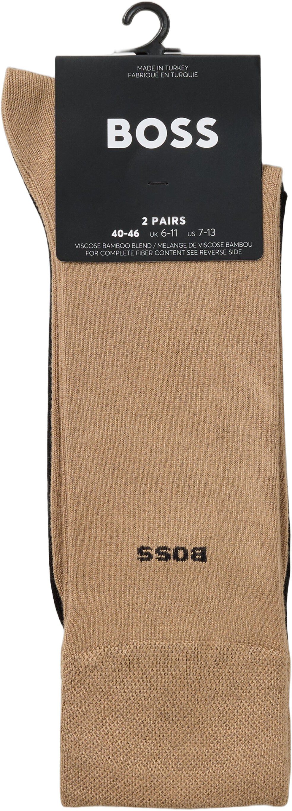 2P RS Bamboo