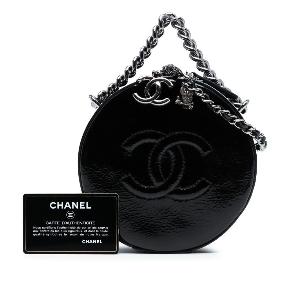 Chanel Crossbody Bag