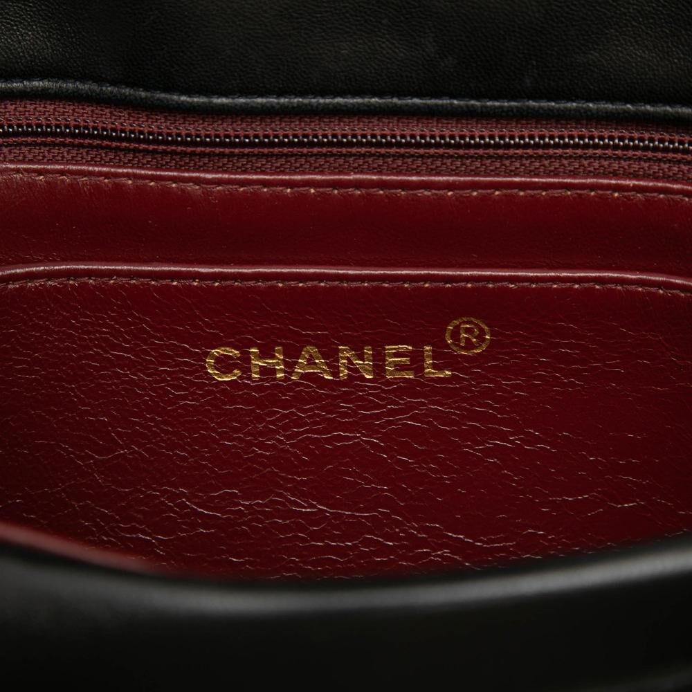 Chanel Flap Bag