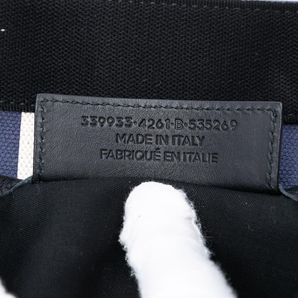 Balenciaga Cabas