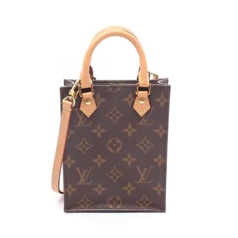 Louis Vuitton Sac Plat