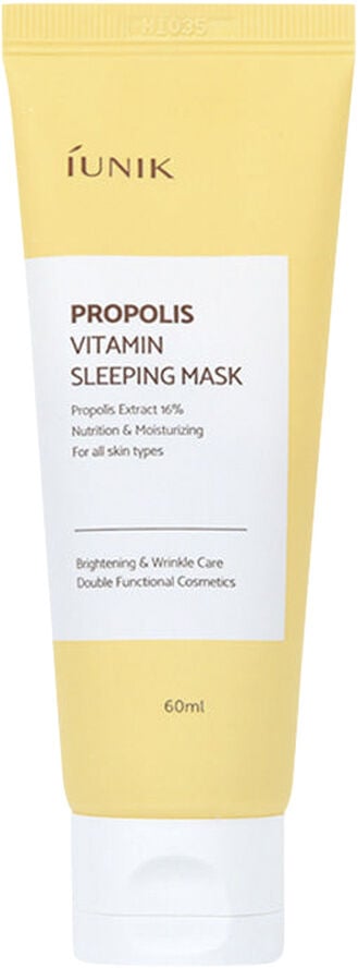 Propolis Vitamin Sleeping Mask