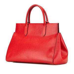 Louis Vuitton Marly Dragonne