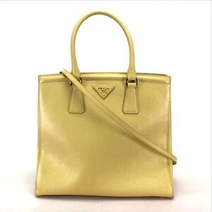 Prada Galleria Bag