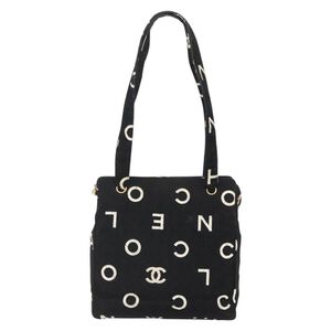Chanel Tote
