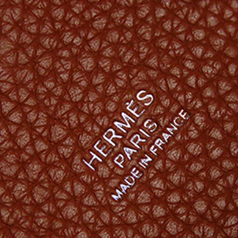 Herm&egrave;s Picotin Lock Pm