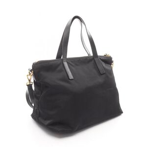 Prada Tote