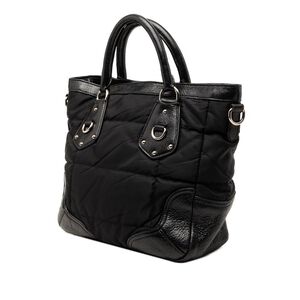Prada Tessuto