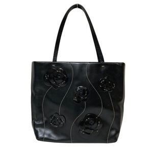 Prada Tote