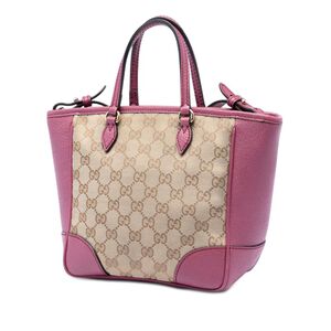 Gucci Tote