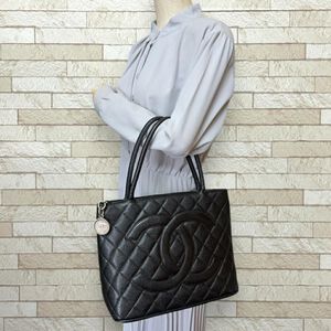 Chanel Tote