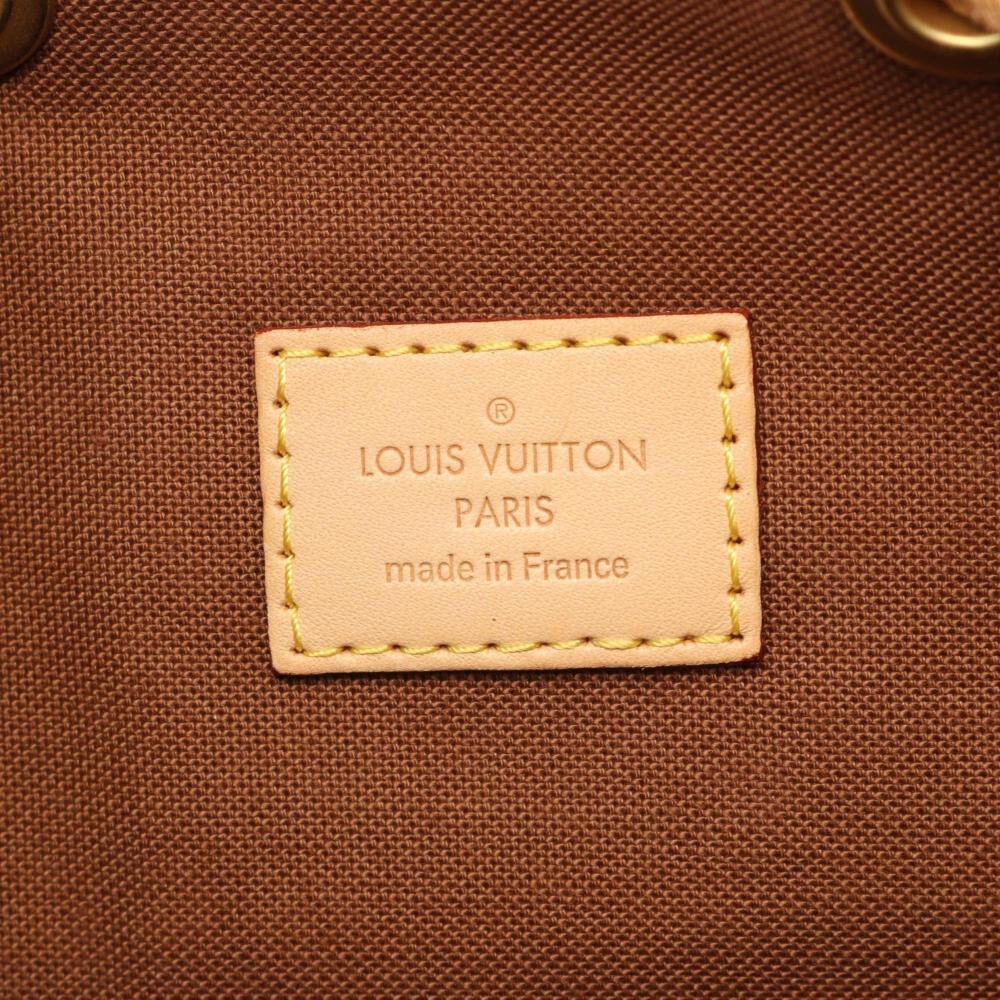 Louis Vuitton Montsouris