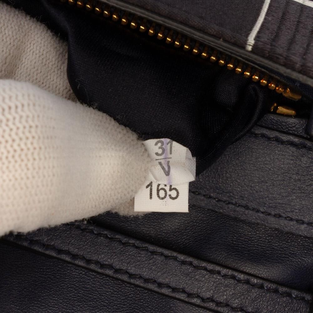 Prada Crossbody Bag