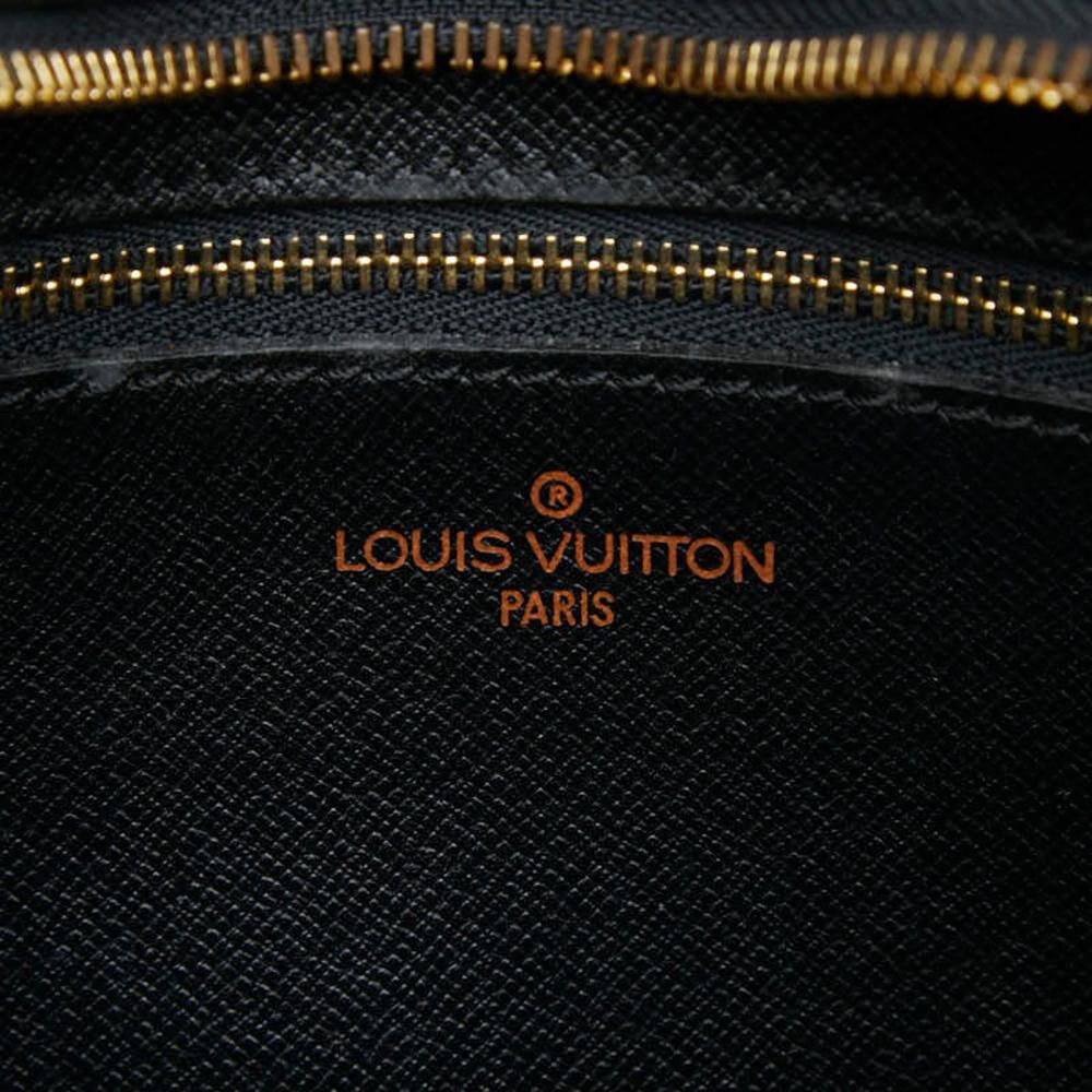 Louis Vuitton Jeune Fille