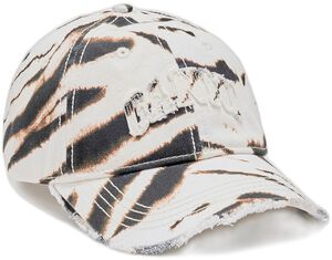 Printed Zebra Washed Cotton Canvas