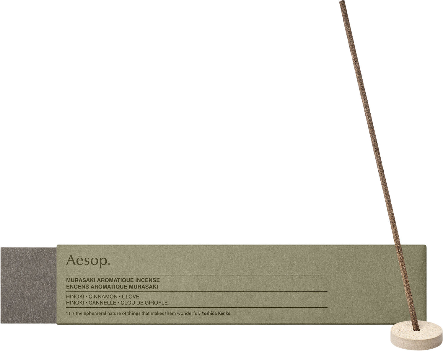 Murasaki Aromatique Incense