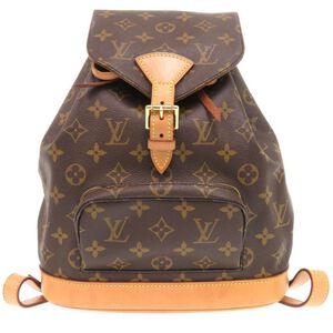 Louis Vuitton Montsouris