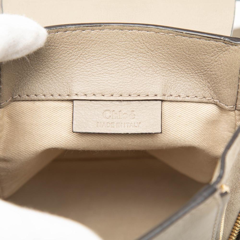 Chlo&eacute; Backpack