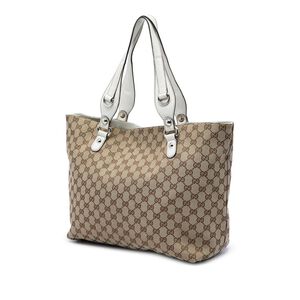 Gucci Icon Bit