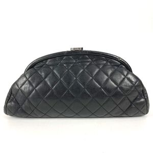 Chanel Pouch
