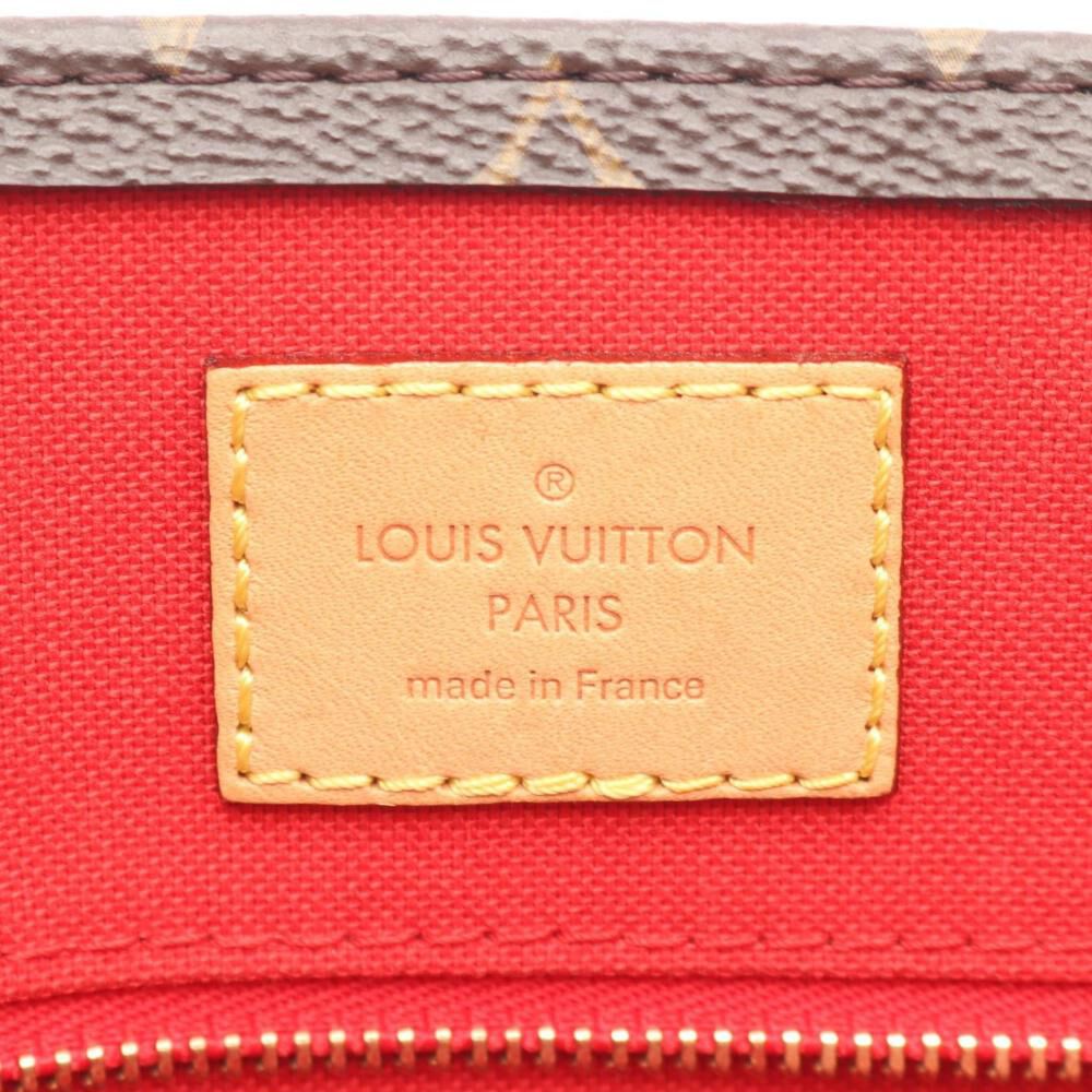 Louis Vuitton Sac Plat