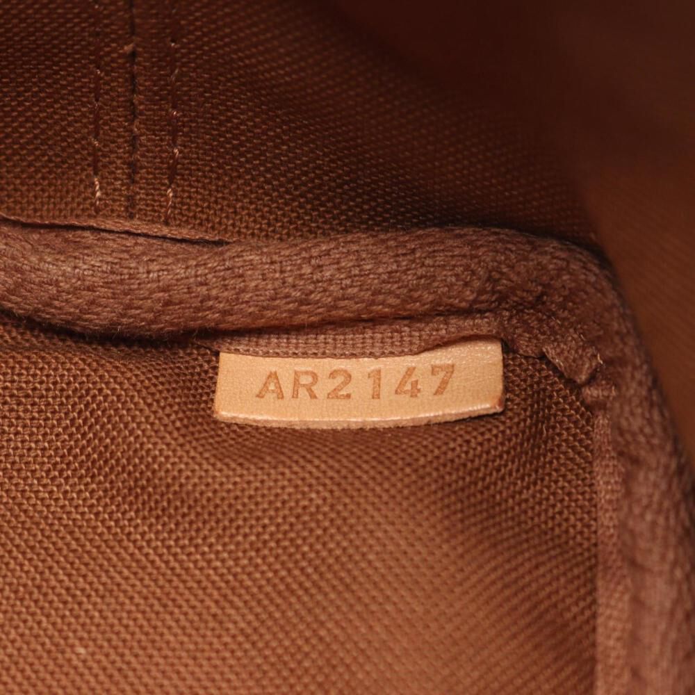 Louis Vuitton Petit Noe