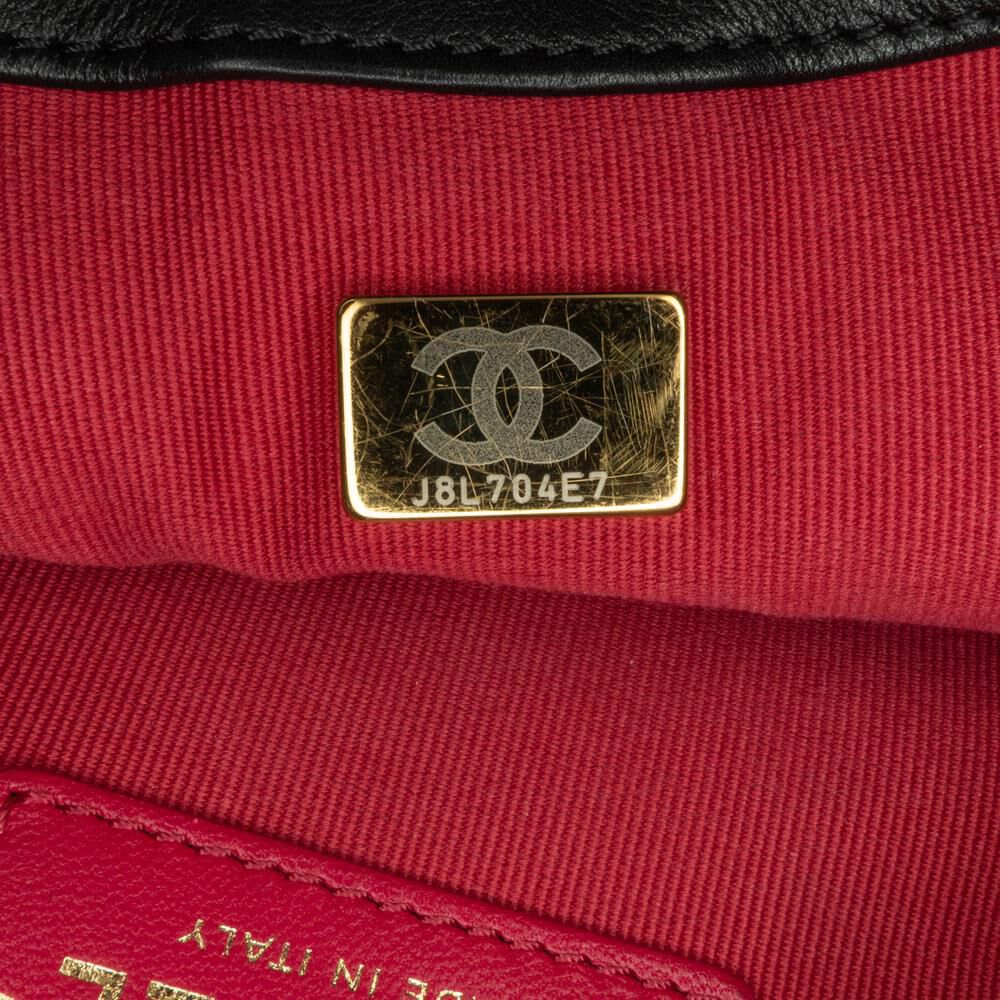 Chanel Flap Bag