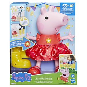 GurliGris Muddy Puddles P