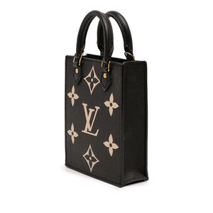 Louis Vuitton Sac Plat