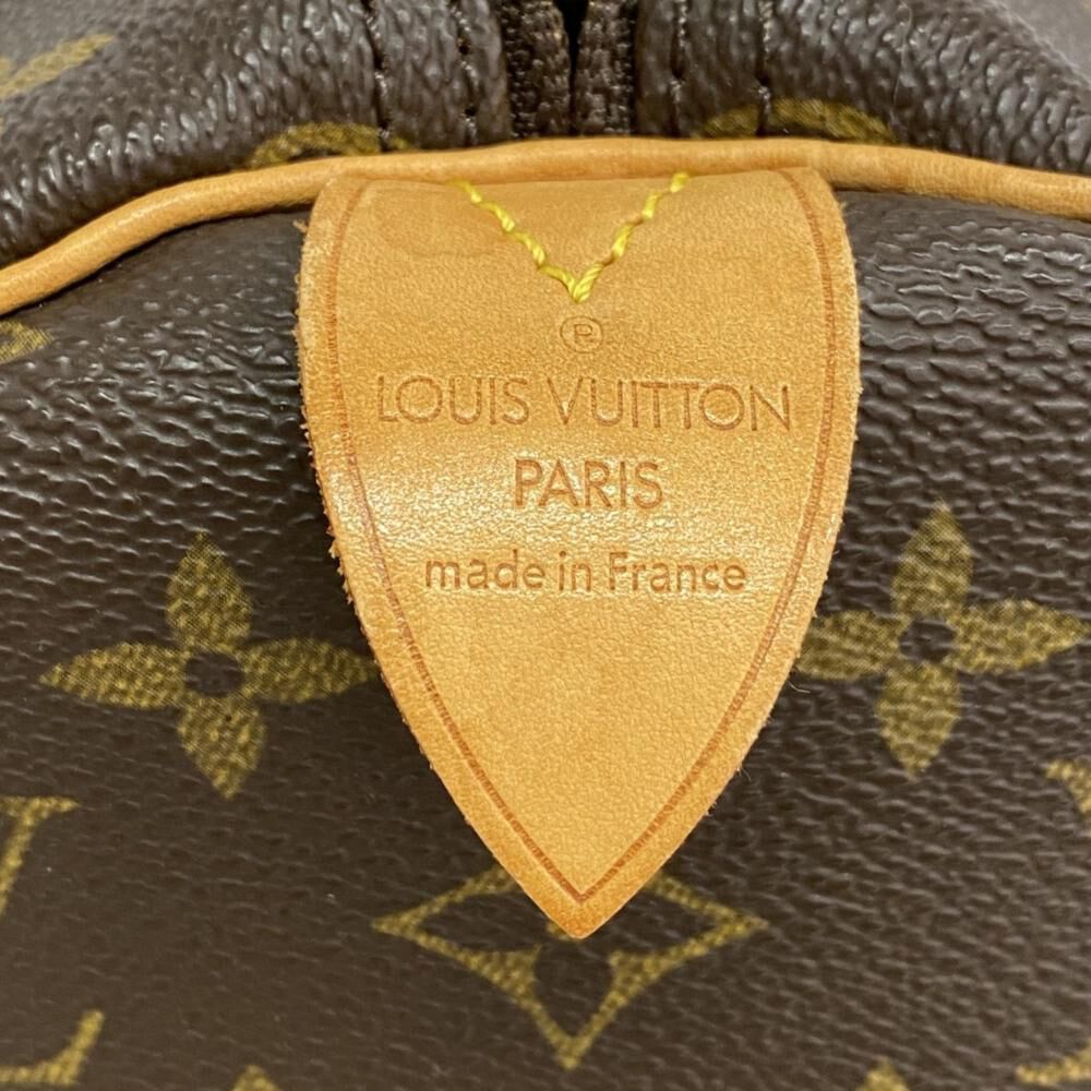 Louis Vuitton Keepall