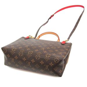 Louis Vuitton Marignan