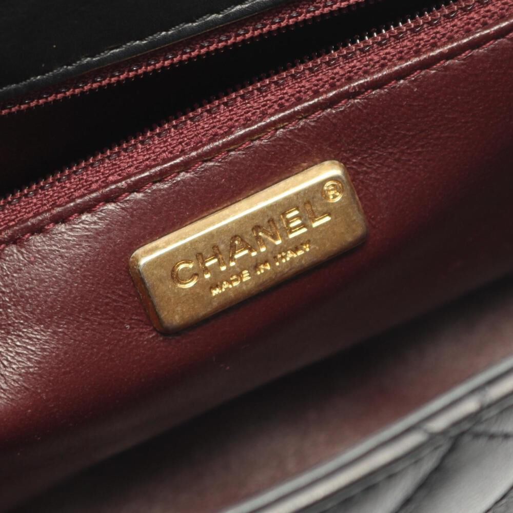 Chanel Flap Bag